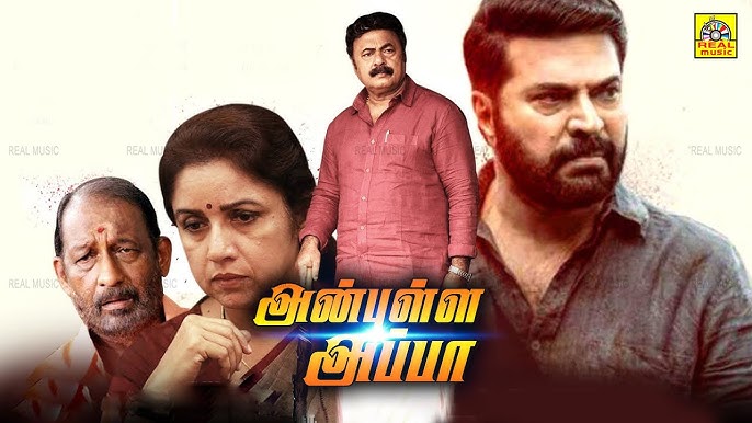 Shafina Panaparambil